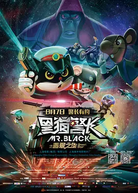 国产末成年女av片